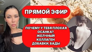 :       ,  , , ,  , 