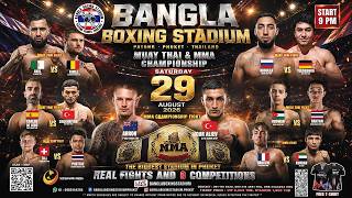LIVE🎥🛑 BANGLA MMA & KICKBOXING 