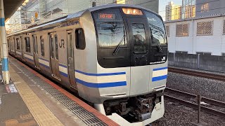 E217系横須賀線￼東京行き船橋駅発車￼