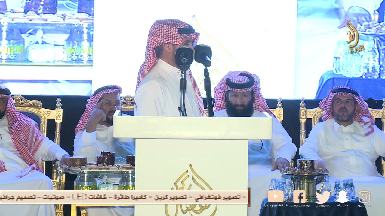 موال 🎤🎤🔥🔥 فلاح القرقاح × عبد الله بن عتقان و سفر الدغيلبي × محمد السناني ™ بيشه 