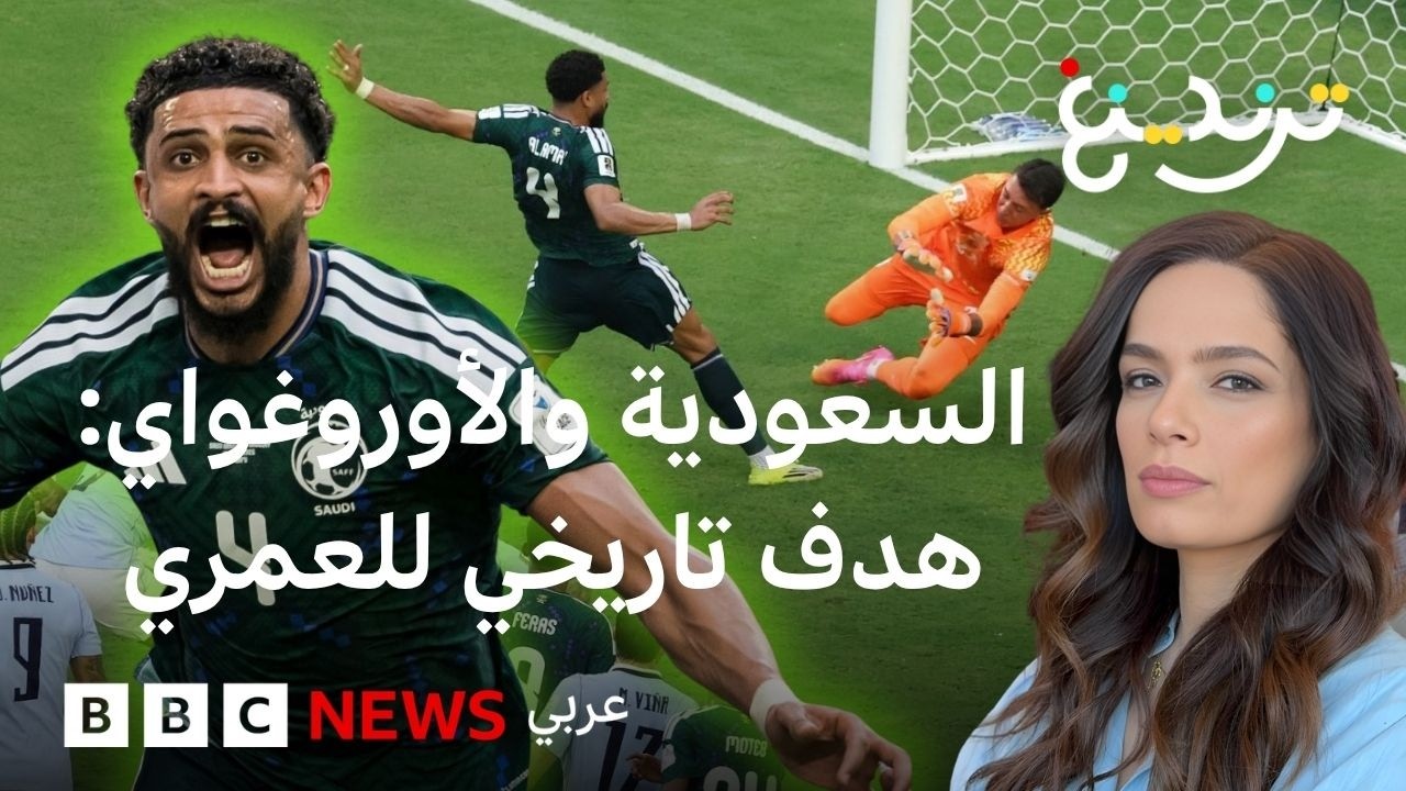 ������ ������� ������ ������� ������ ���� ����������
 - نشر قبل 21 دقيقة