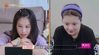 王灿准妈妈即将毕业 生产焦虑选择剖腹产 《婆婆和妈妈2》第7期  My Dearest Ladies S2 EP7 | MGTV