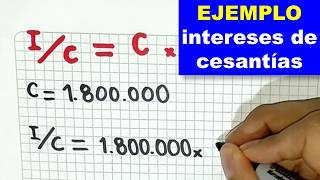 Como se liquidan los INTERESES DE CESANTIAS by Felipe Delgado 4,214 views 7 months ago 3 minutes, 28 seconds