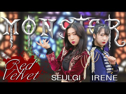 Red Velvet (레드벨벳) IRENE & SEULGI 'Monster' MV Teaser #1