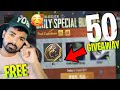 BUNDLE आ गया 😍 50 GIVEAWAY | PUBG LITE NEW UPDATE Today 0.27.0 | Pubg Lite Crash Loading Fix 2023