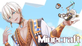 【MineCraft】どんな城を作るか決めます【にじさんじ/イブラヒム】