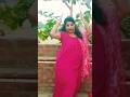 तोहार कमर ह कि मटका हो #shorts #viralvideo #trending #bhojpuri bhojpurisong