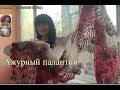 Ажурный палантин спицами - подробный мастер-класс.