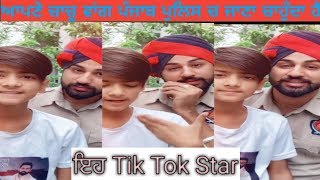 Exclusive Interview || Tik Tok Star || Deep Randhawa || Kamal Bajwa