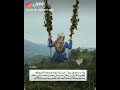 فيديو هادئ علي أنشودة ناديت وقلبي منكسرا 