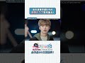 あの豪華声優が吹替え!!オススメ韓国ドラマ1