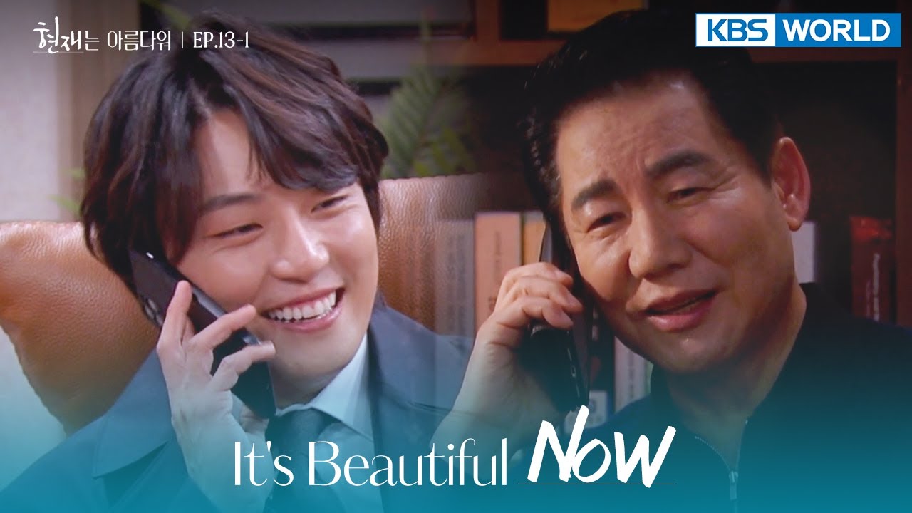 Download [ENG/ CHN/ IND] It's Beautiful Now : EP.13 Part.1 | KBS WORLD TV 220521