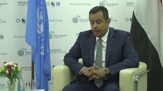 His Excellency Maeen Abdulmalik Saeed, Prime Minister of Yemen at UN-Habitat Assembly Guide