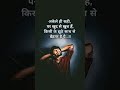 #bollywood #hindisong #movie #song #love #motivation #airforcestory #songlyrics #sad #airforce22024