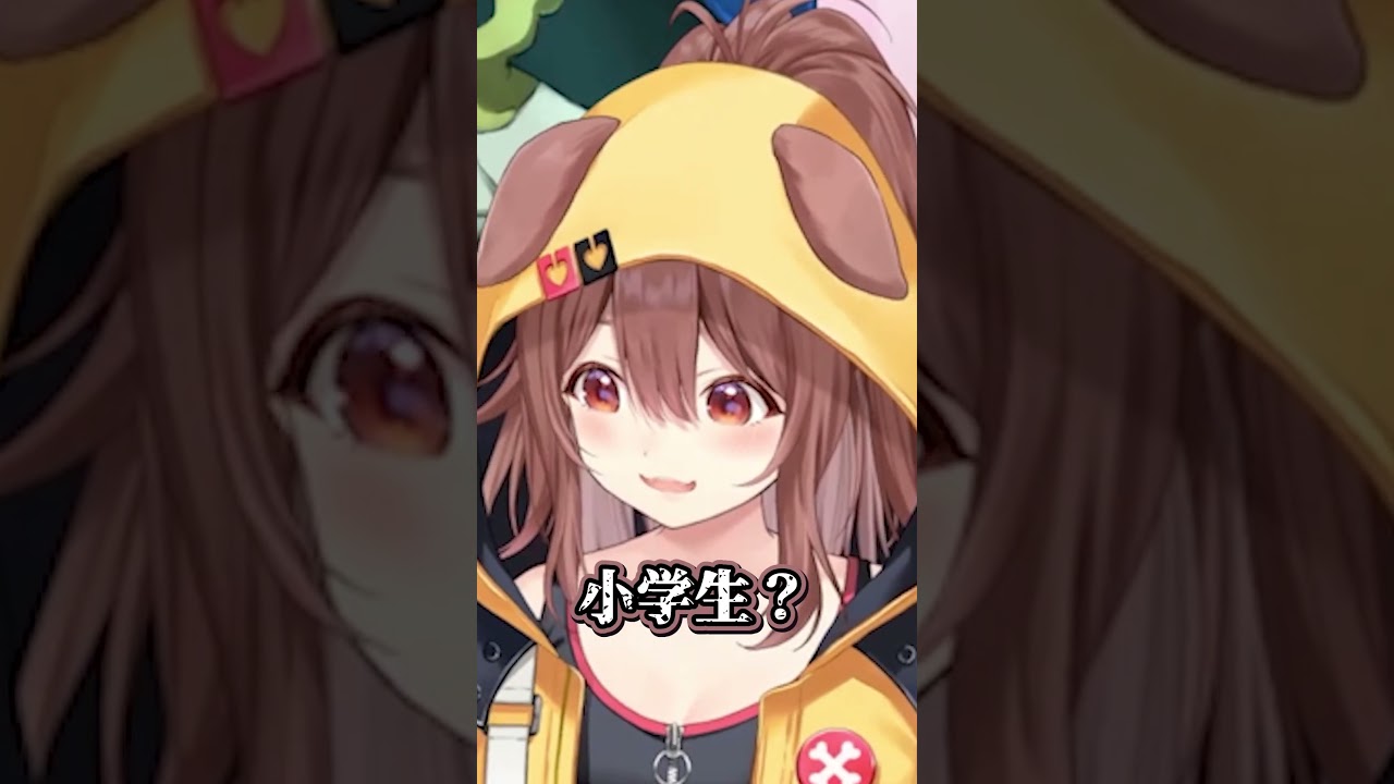 【にじホロ】初見さんに可愛いと言われた時の違い【戌神ころね/健屋花那/ホロライブ/にじさんじ/切り抜き】