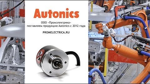 E40S6-1024-3-T-24 Энкодер 40 мм, вал 6 мм, 1024 имп - encoder 6 mm, 1024 pulses, totem pole output