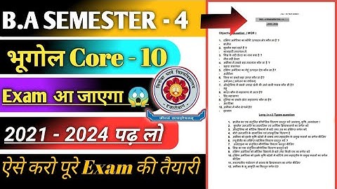 Semester -4 Geography honours core - 10 ! BA part - 2 Exam Based Questions 2021 - 2024 ,Vbu exam #ba