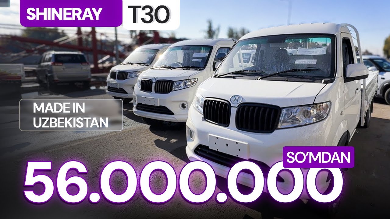 SHINERAY T30 yetib keldi | 56.000.000 so’m boshlang’ich to’lov bilan!!!