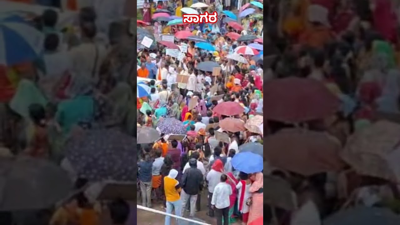 ಸಾಗರ | ಶರಾವತಿ ಪಂಪ್ಡ್ ಸ್ಟೋರೇಜ್ ಯೋಜನೆ ವಿರುದ್ಧ ರಾಷ್ಟ್ರಭಕ್ತರ ಬಳಗದಿಂದ ಪ್ರತಿಭಟನೆ |#sagara #sagaranews