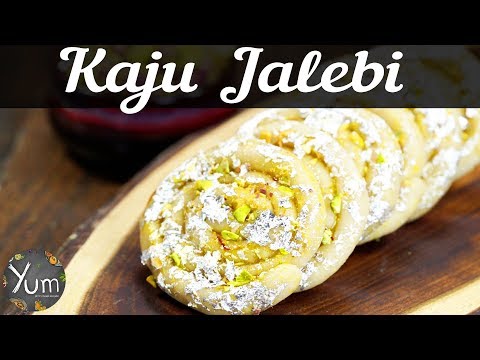 Kaju Jalebi | Kaju Jalebi Recipe | How to Make Kaju Jalebi