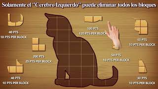 Ads - Wood Block Puzzle - Free Classic Block Puzzle Game (17) screenshot 5