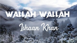 Wallah Wallah (LYRICS) | Remo D'Souza | Ishaan Khan | Siddharth Nigam | Jannat Zubair | MK | Blive