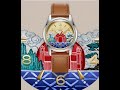 Where Time Meets Art | Seagull Watch