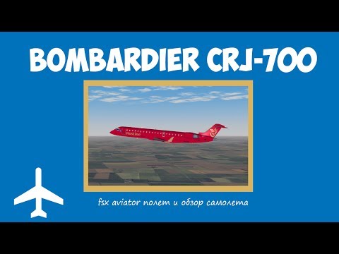 Video: Kdo izdeluje CRJ 700?