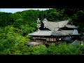 【CM】JR東海　うましうるわし奈良　長谷寺