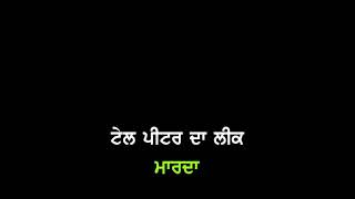 Munda Kohinoor Song  by Veet Baljit whatsapp status lyrics new song punjabi 2019 Back background