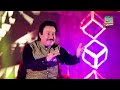 Pare Rahe Tho Muhjo Yaar - Singer Shaman Ali Mirali - New Eid Album - 2022