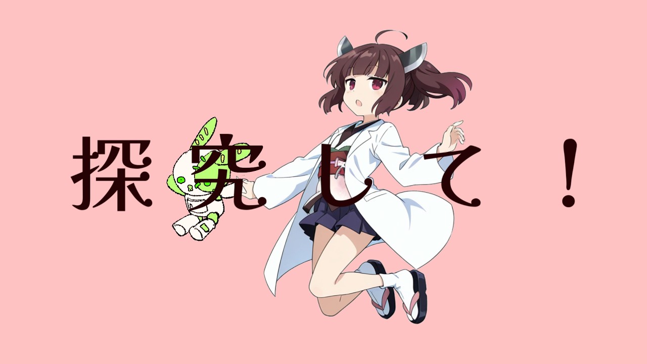 【AIきりたん】MIMI - サイエンス【NEUTRINO】