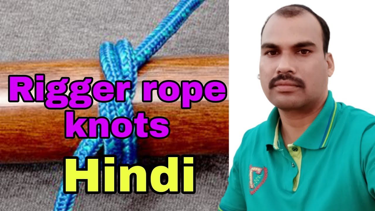 Rompy Rigger Rigger rope knots - YouTube