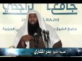 جامع الراجحي سير أعلام النبلاء إبن تيمية 1 5 جامع الراجحي سير أعلام النبلاء إبن تيمية 1 5