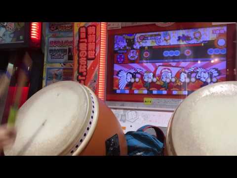 【太鼓の達人イエロー】〆ドレー2000 フルコンボ 可37