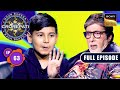 Number Ninjas | Kaun Banega Crorepati S16 - Ep 63 | Full Episode | 6 Nov 2024