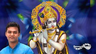 Download Lagu Nanda Nandana - Jananam - Sathya Praksh MP3 Download Lagu Nanda Nandana - Jananam - Sathya Praksh MP3
