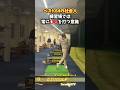 トップアマは練習場で⭕️⭕️を狙う！？