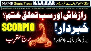 Scorpio Weekly Horoscope 14 to 20 September 2026 | Daily Horoscope | Burj Scorpio Rashifal screenshot 1
