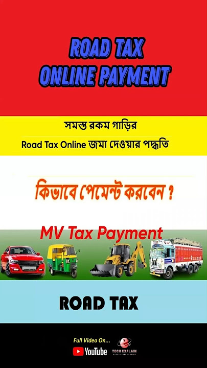 How to Pay Vehicle Road Tax Online #shorts #ytshorts
