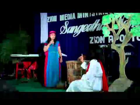 Jesus and the Samaritan Woman   Malayalam Christian Skit