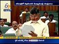 Special Focus On Villages Issues across The State, says Chandrababu