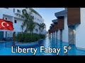 Турция. Фетхие. Отель Liberty Fabay 5*. Ультра все включено. Новый отель на Эгейском побережье.