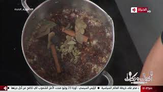 أكلات وتكات - طريقة عمل (سمك فيليه مقلي - أرز صيادية) مع الشيف حسن