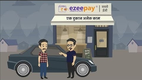 अपने दुकान को डिजिटल बनावो हमसे महीने का लाखों रुपए कमाए ezeepayचलाए