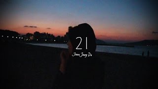 21 (a self portrait film)