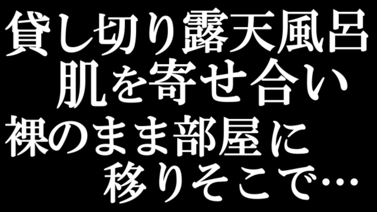 【中高年性事情】50代のカップル、夫婦の夜の営み、恋愛どうしてる?リアルな体験談をお届けします
