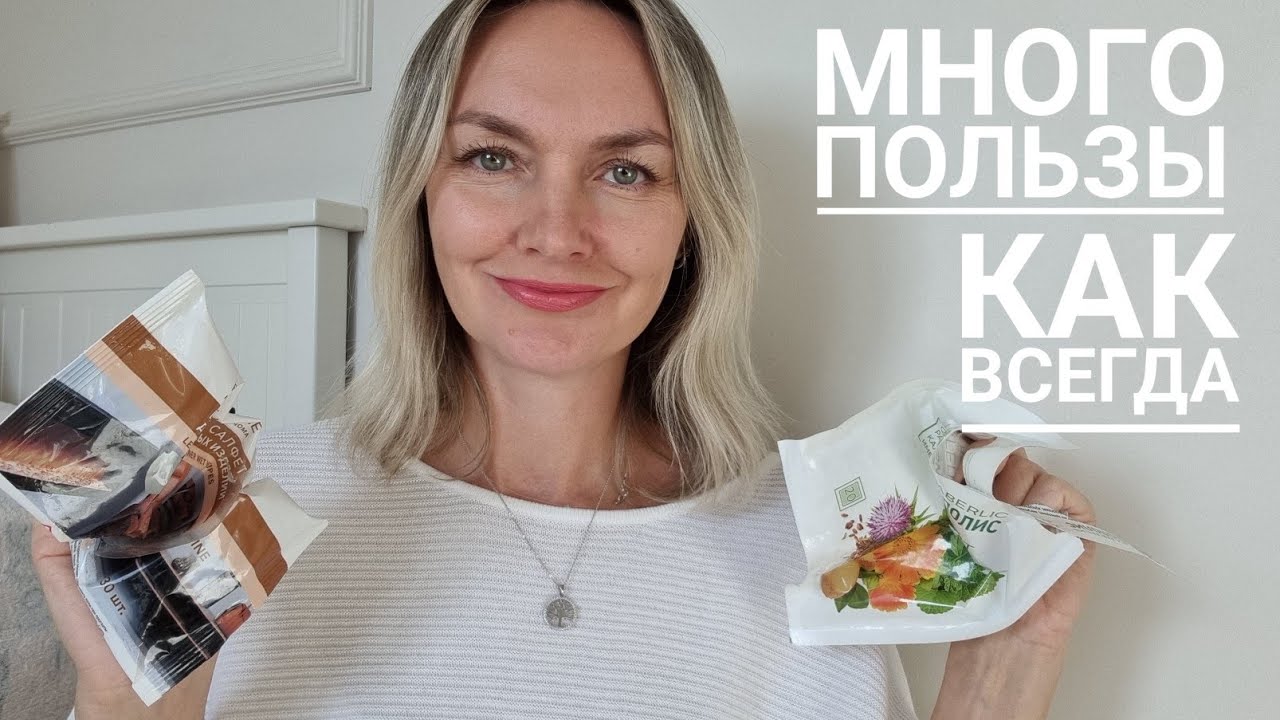 Куплю ЕЩЁ | Больше НЕ куплю. Только честные и подробнейшие отзывы ...