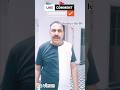 👑 THE ULTIMATE VIRAL TITLE (सबसे तगड़ा वायरल शीर्षक) 👑