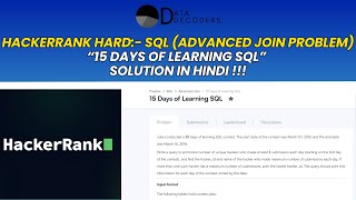 HackerRank SQL Advanced Join Problem | 15 Days of Learning SQL (Hard) - Full Hindi Solution!